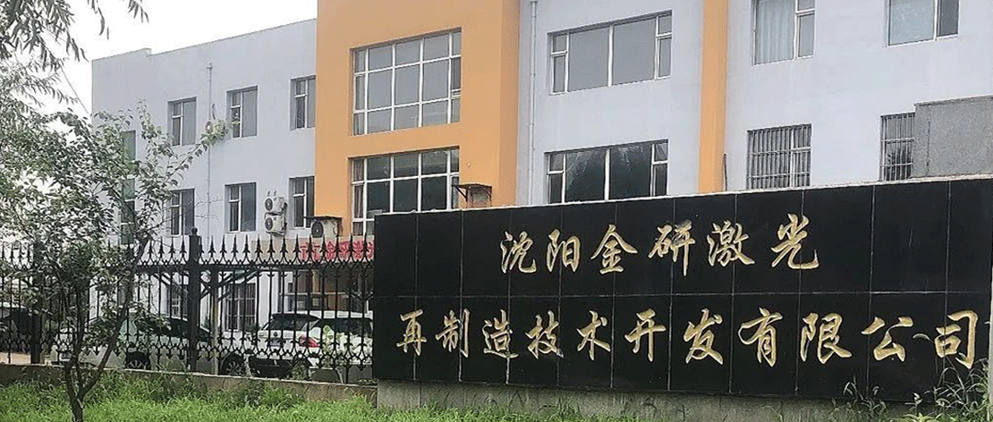 氩弧焊焊接过程中，这十项工艺禁忌！